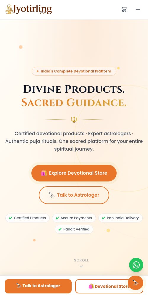 Jyotirling.com: screen 3